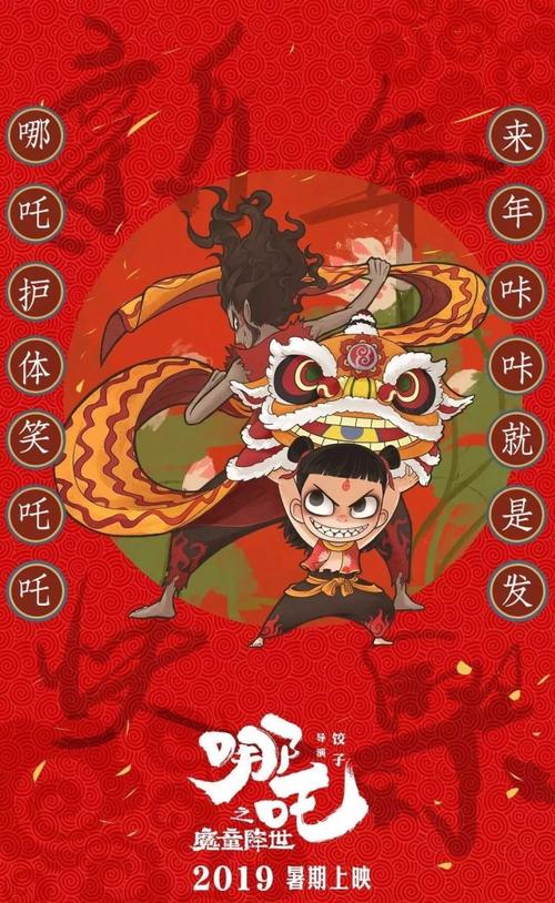 办理日本福岛大学文凭毕业证